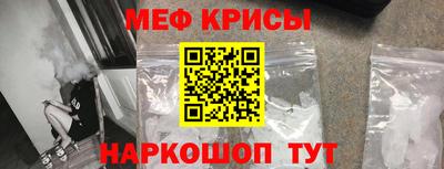 прущая мука Бузулук
