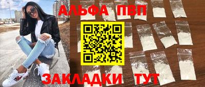 дживик Бугуруслан