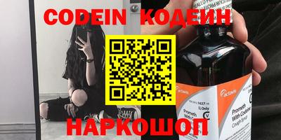 прущая мука Бузулук