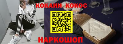 дживик Бугуруслан