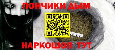 дживик Бугуруслан