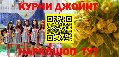 дживик Бугуруслан