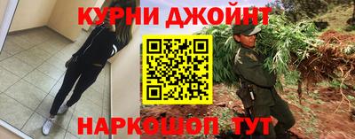 дживик Бугуруслан