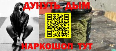 прущая мука Бузулук