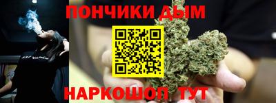 дживик Бугуруслан