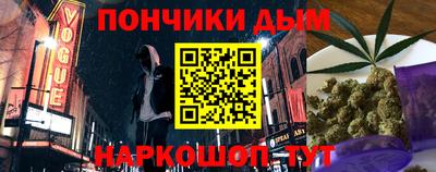 дживик Бугуруслан