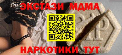 дживик Бугуруслан