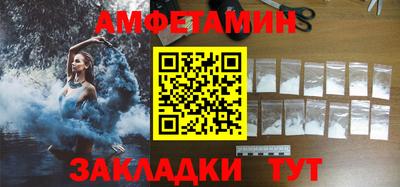 дживик Бугуруслан