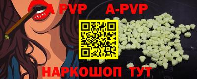 дживик Бугуруслан