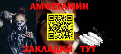дживик Бугуруслан