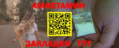 дживик Бугуруслан