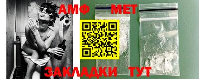 прущая мука Бузулук