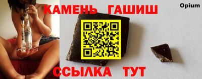 дживик Бугуруслан