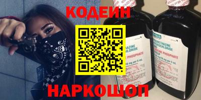 дживик Бугуруслан